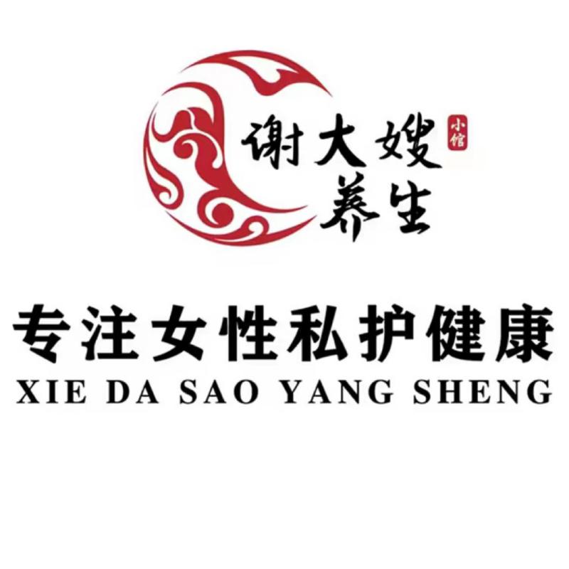敏杰个护