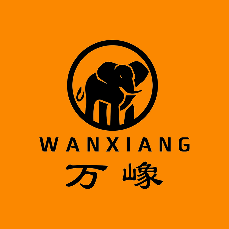 万嶑数码