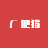 小肥猫diy潮玩