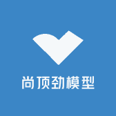 尚顶劲模型