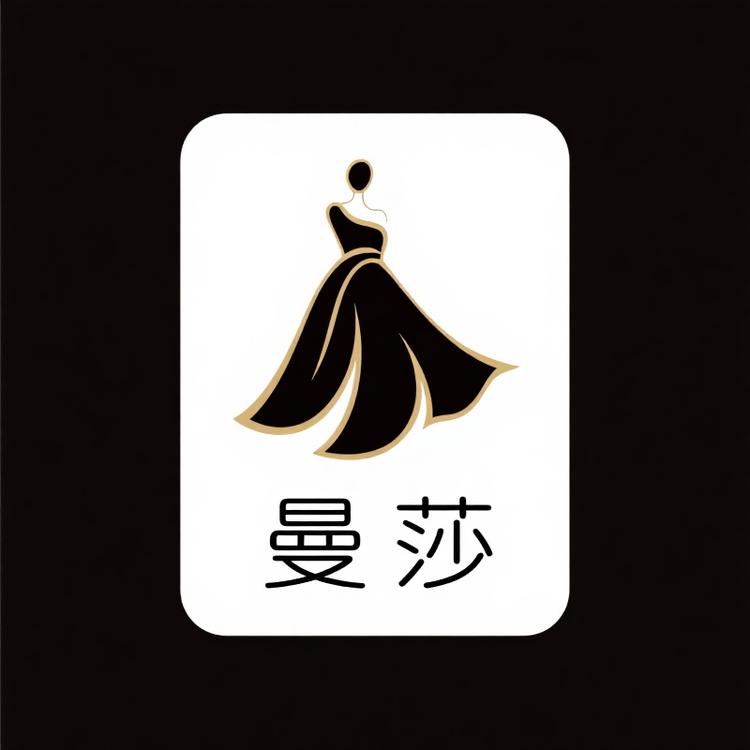 曼莎哺乳衣