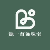 独一首饰珠宝