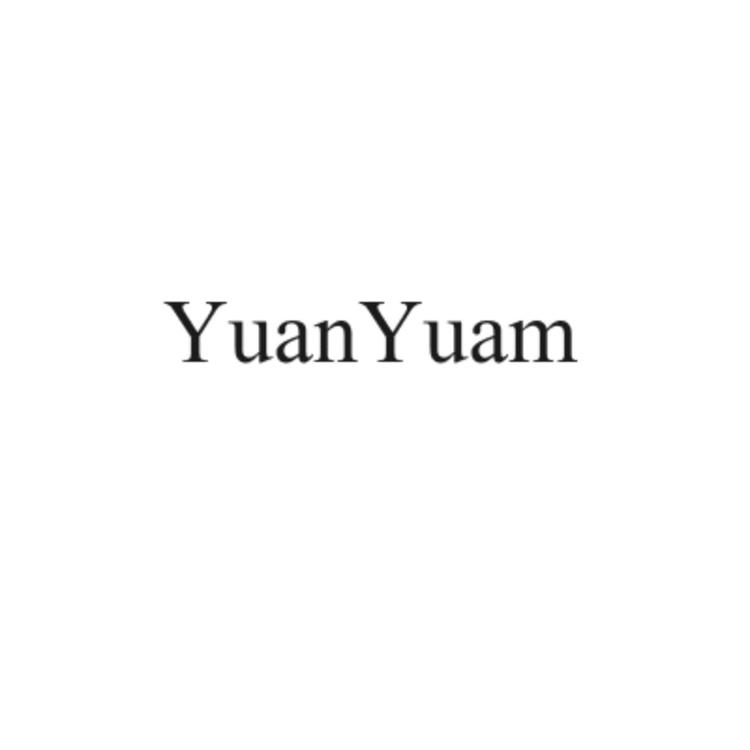 湖北黑洞贸易有限公司