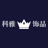 科雅珠宝