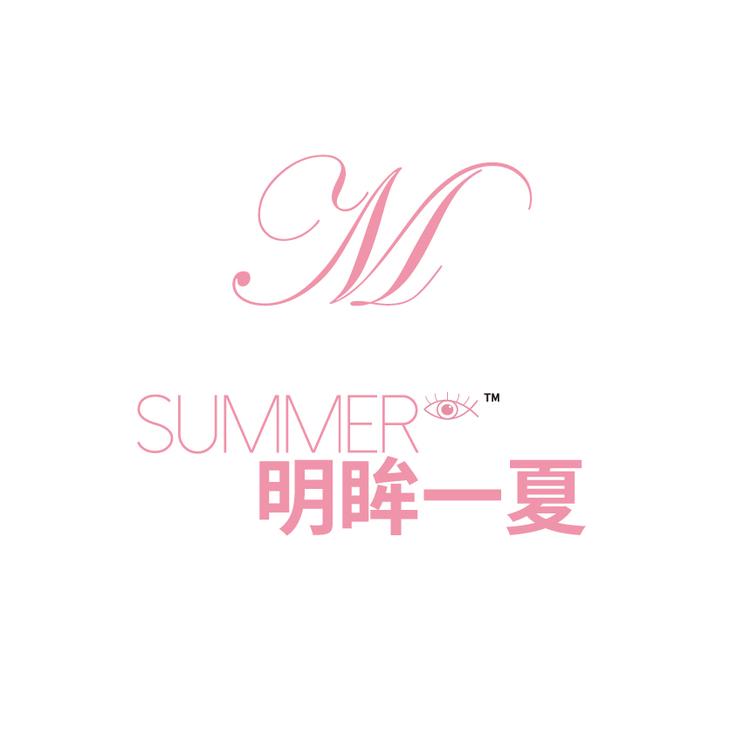 明眸一夏睫毛屋