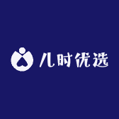 儿时优选