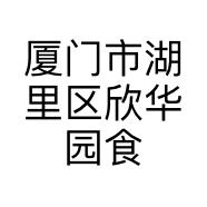 客家乡情