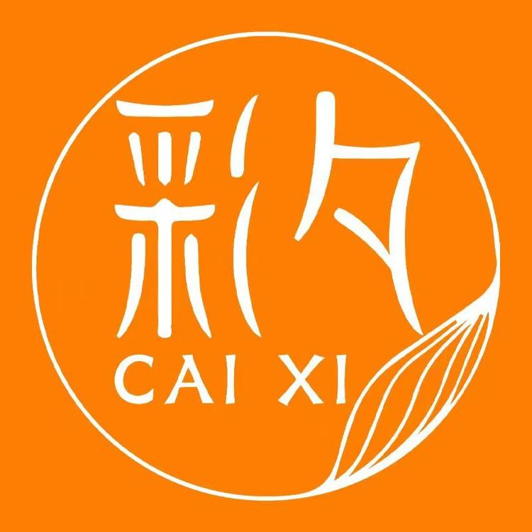 儒卓个人护理专营店