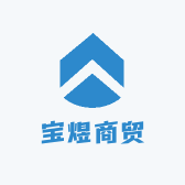 宝煜松石文玩饰品