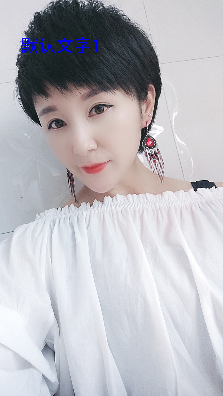 @孔小丽的小店@