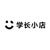 资深学长小店
