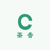 云顶茶香臻选阁