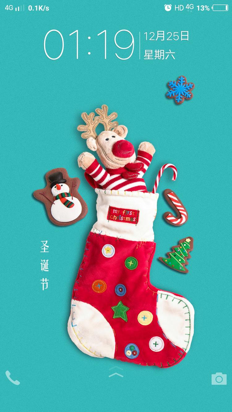 黎平县东方艺术培训中心的小店