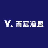 雨宸渔盟