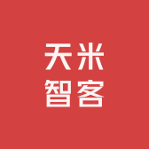 天米智客