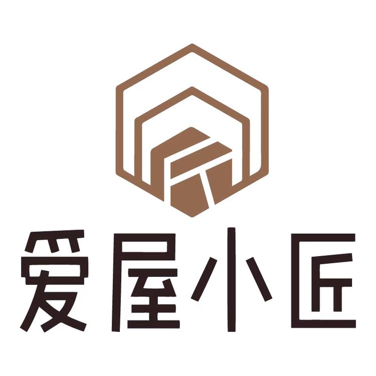 爱屋小匠家居