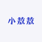 小敖敖