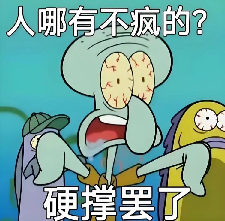 樊樊严选优品店