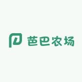 芭巴农场