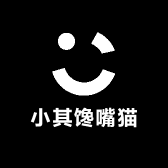 小其馋嘴猫