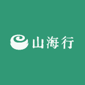 山海行户外供应链