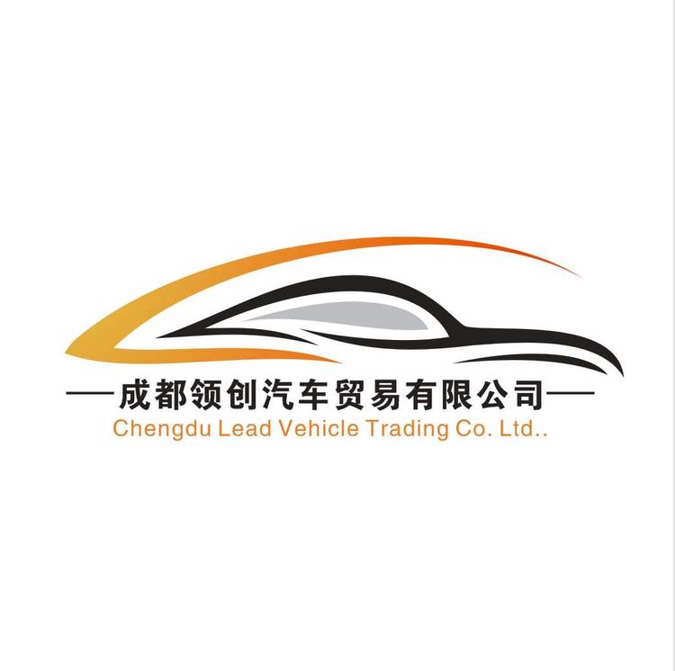 成都领创飞驰汽车销售有限公司的小店
