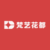梵亦花都