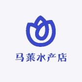 马莱水产店