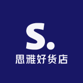 思雅好货店