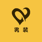 小达不溜男装