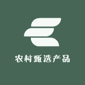 农村甄选产品