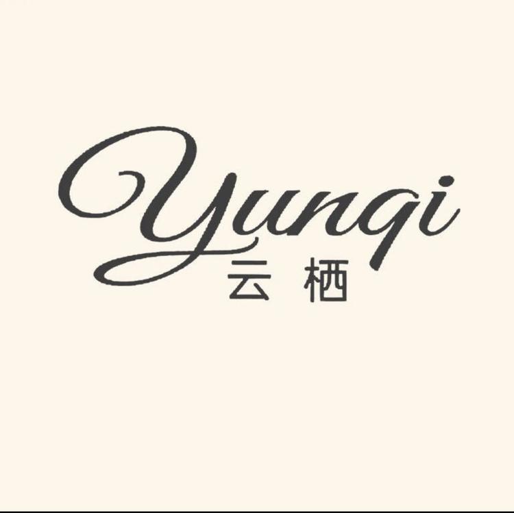 云栖YUNQI