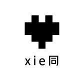xie同