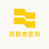 百匠木艺坊