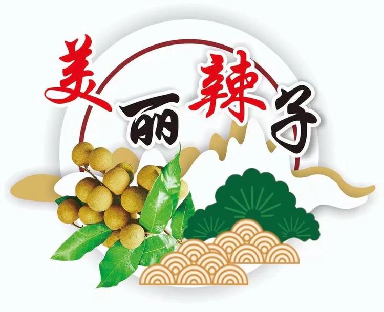 鲟圆甄选