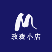 玫珑小店