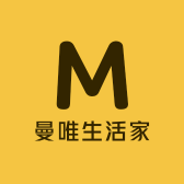 曼唯生活家