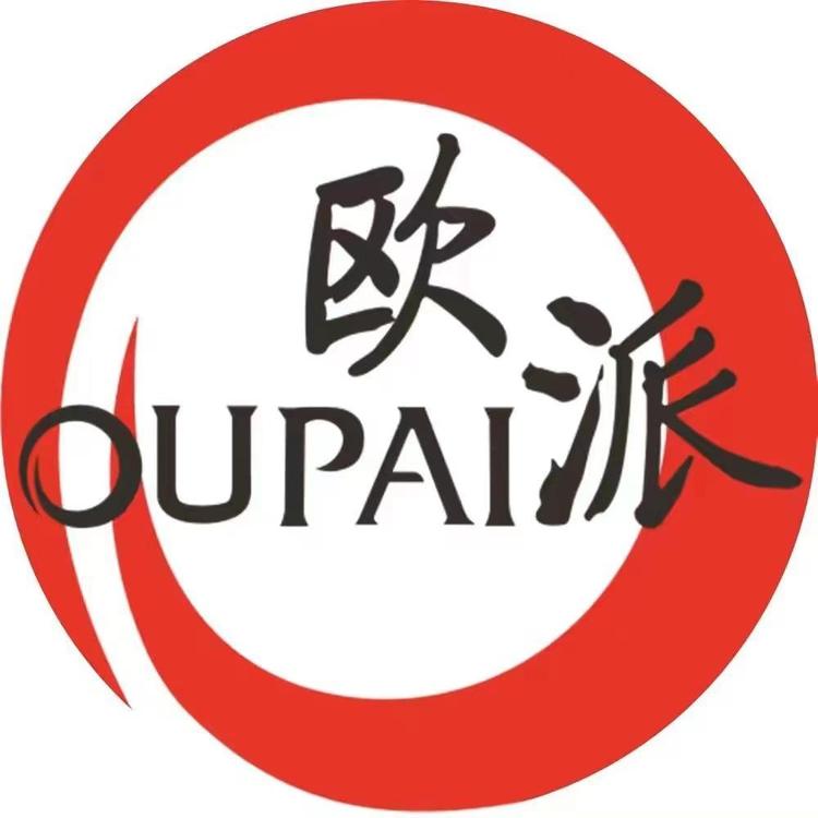 欧派柏承专卖店