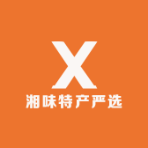湘味特产严选店