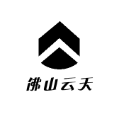 佛山云天家具