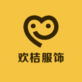 欢桔服饰