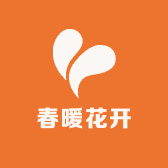 春暖花开百货商行的店铺头像