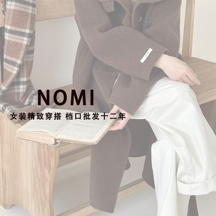 NOMI时尚精致女装