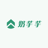 奶芋芋