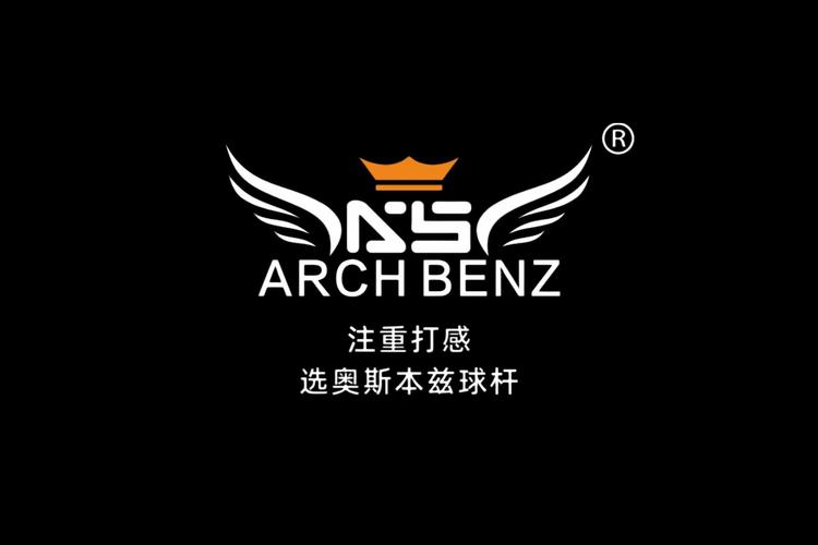 奥斯本兹器材运动用品专卖店