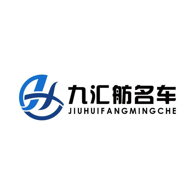 西咸新区九汇舫名车汽车销售服务有限公司的小店
