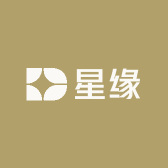 星缘饰品甄选