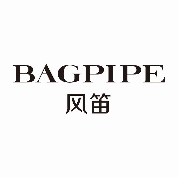 陆良风笛女装店的小店个体店