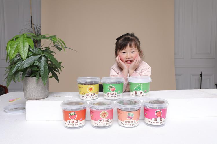 花名苑艺