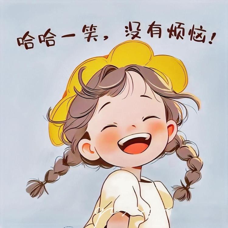 H女孩手作